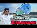 dumping yard 😍Kishangarh msAjmer ke pas mein kishangarh #dumpingyard #ajmernews vlog 