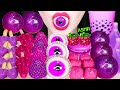 ASMR PURPLE JELLY, NIK L NIPS, TARO BUBBLE TEA, MUSHROOM SNACK 타로 버블티, 보라 젤리, 닉클립 먹방 EATING SOUNDS