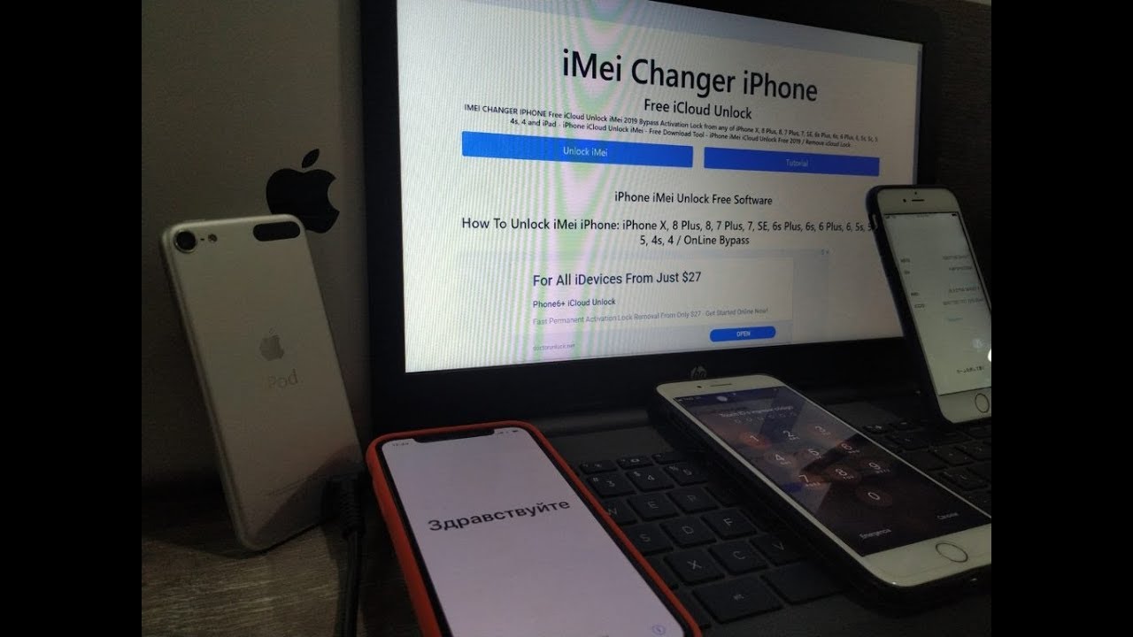 iphone xr icloud bypass tool