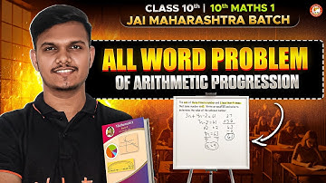 Class 10 Maths 1 Word Problems Arithmetic Progression | Math 1 Class 10 Chapter 1 | By Pravin Sir