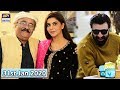 Good Morning Pakistan - Nida Yasir's Birthday Celebration - 31st January 2020 - ARY Digital Show