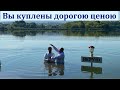 "Вы куплены дорогою ценою". А. Пономарёв. МСЦ ЕХБ