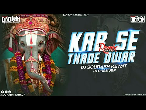 Thade Thade Peg Do Bhithe Balam DJ Remix Song || New Haryanvi Song 2022 || Thadde Peg Song Dj Remix