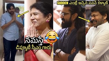 Chiranjeevi Can