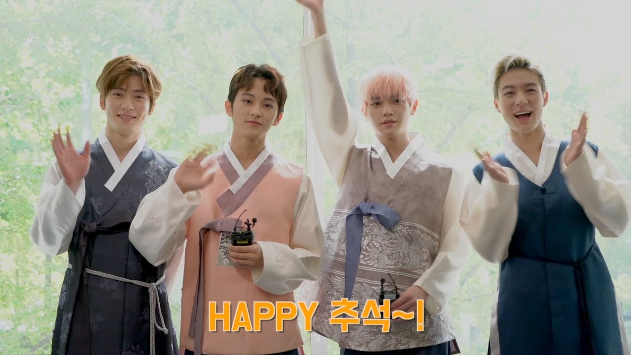 NCT와 함께 마음이 꽉 찬 한가위 되세요!