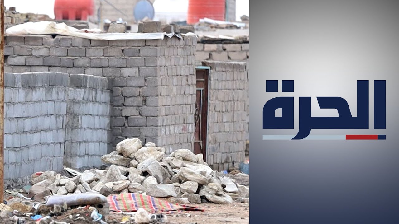 محافظة المثنى في المرتبة الأكثر فقرا في العراق