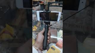 UN BOXING SALANZER SELFISTICK