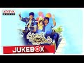 Parvathalu Panakalu Full Songs Jukebox | Dasari Narayan Rao, Satyanaryana | Madavapeddi Suresh