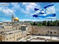 🇮🇱 ORAD POR LA PAZ DE JERUSALÉN 🇮🇱