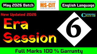 MS-CIT ERA SESSION 6 In English | New Update MS-CIT ERA 2026 | @computersearch2.0