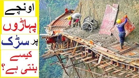 How Roads are Built on Mountains - Reality Tv