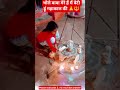 🔱भोले बाबा मेरे हैं मै बेटी हुँ महाकाल कि 🙏#bholenath #status #bholenathwhatsappstatus #shortvideo