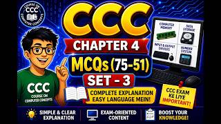 CCC Chapter 4 MCQ 2026 || 25 Most Important Questions with Answers || #technova24