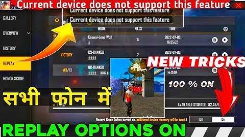 Current Device Does Not Support This Feature In ff Replay Problem || Free fire replay Problem 2023 |