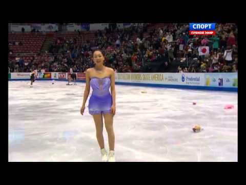 Mao ASADA - SP