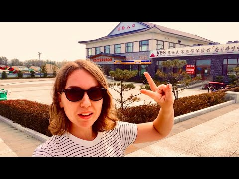 Китай-Яньцзи. Стеклянный мост - что с ним не так!? Термальные источники. Ресторан-шведский стол 😋