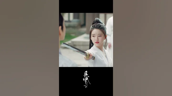 Don't mess with her😈 #且试天下 #WhoRulesTheWorld #中国电视剧 #杨洋 #赵露思