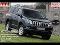 Установка рейлингов крыши OE Style (оригинальный дизайн) для TOYOTA LAND CRUISER PRADO FJ150 2009+