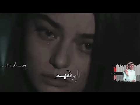 تصميم شيلة الله لايوفقهم الي حرموني منه هو حبني وحبيته ليه ابعدوني عنه نادر الشراري