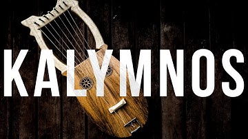 kalymnos | lyre improvisation w/ Output Portal