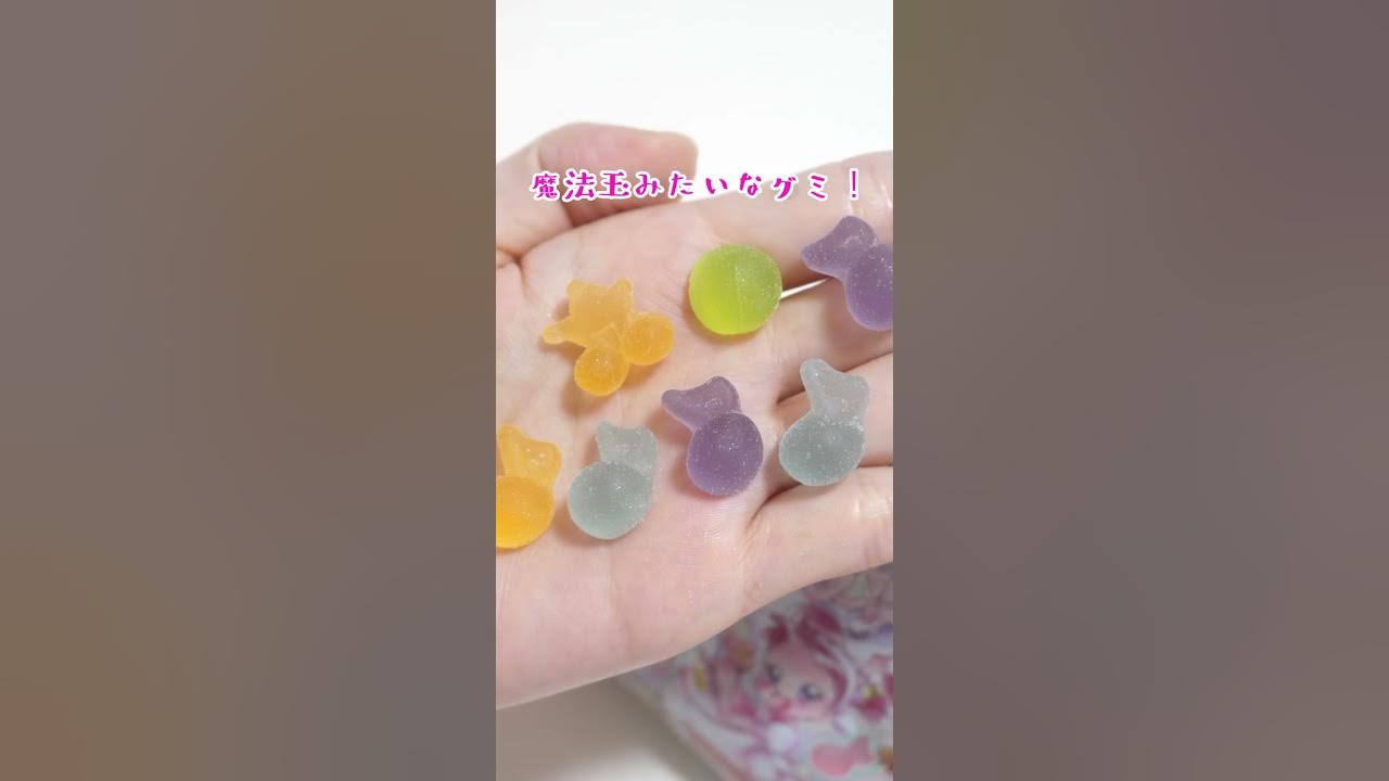 おジャ魔女どれみのシールつきグミが可愛い こうじょうちょー Shorts Youtube