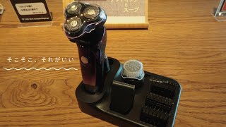 なんと4in1!! ヘッド着脱式の多機能シェーバーがオススメだぞ！