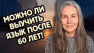 видео: Какой метод работает лучше всего? картинка: Какой метод работает лучше всего?