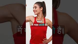 भिगोए हुए मेथी दाने, किशमिश, अंजीर और बादाम के फायदे ?shorts trendingshorts healthy viral