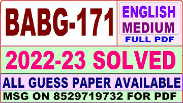 babg 171 solved assignment 2022-23 / babg 171 solved assignment in English / ignou bag solved