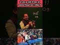दो अंक के नंबर का स्क्वायर निकले मात्र 2 सेकेंड में| बिना कापी कलम मुंह से स्क्वायर निकाले #gksanoj