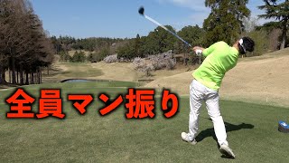 【masakari 】ラプソード　ゴルフ A fierce battle unfolds with a succession of nice plays