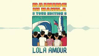 Lola Amour - Raining in Manila (NEVERMND Afterhours Version)