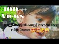  vlogs samrudh mayannur 