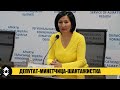 Кто украл 1200 квартир у сирот - беспредел акимата!