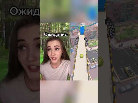 Класс на отдыхе(ремейк)😂 Подписывайся на мой инст: sahnova_alena_ буду лайкать❤️