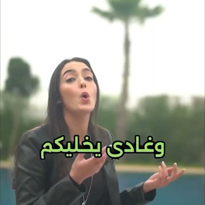 Shilajit 100% naturel - الشيلاجيت الأصلي من جبال الهيمالايا