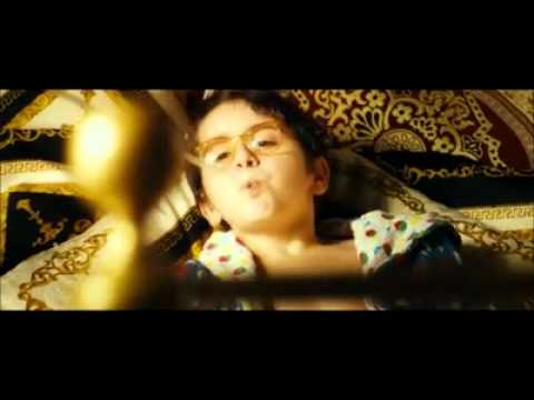 Almanya Film Almanya Film