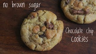 Easiest Chocolate Chip Cookie Recipe 🍪 Without Brown Sugar #youtube #asmrfood