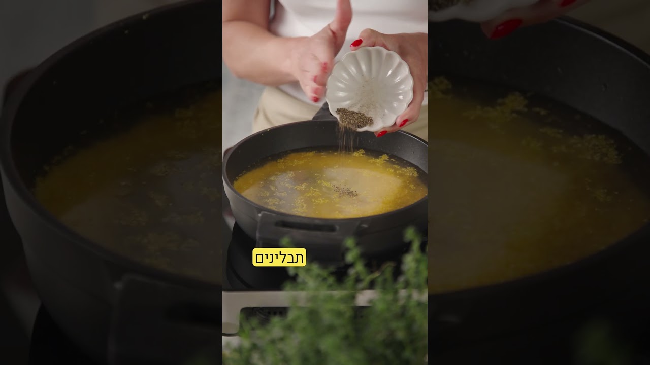 רדיאטורי פולנטה ופטריות