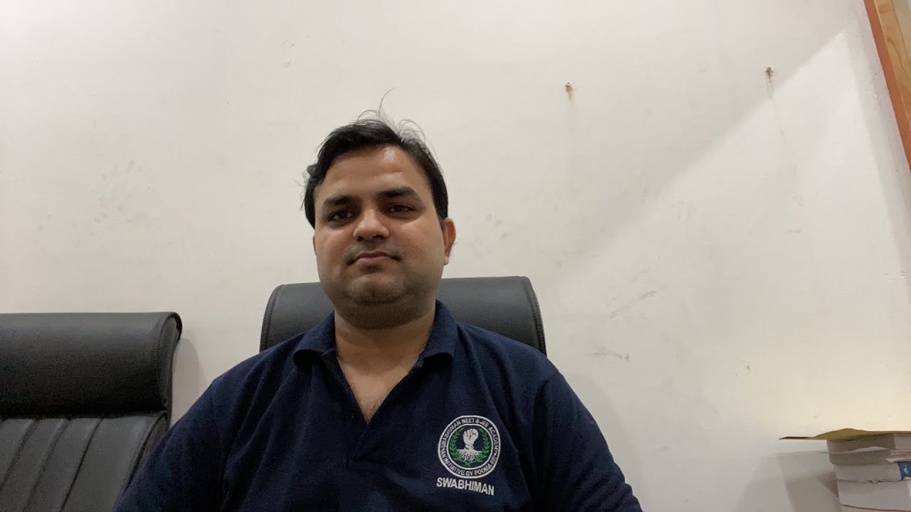 NEET-2020 ANSWER KEY BY NTA | NEET-2020 RESULT