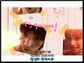 サヨナラのLOVE SONG(이별의 LOVE SONG)(자막) - 後藤眞希(고토마키)