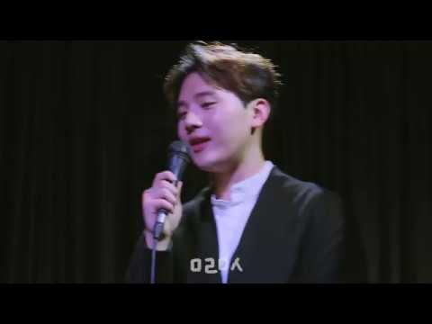 멜로망스 김민석 Art(자작곡) 171103 BOMB 2:01