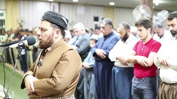 تلاوة مؤثرة من سورة ال عمران بصوت الشيخ عبدالحميد برزنجي إمام وخطيب مسجد حاج قادر بيسةرى في السليمان