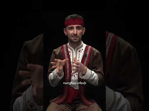 Video: Syyrian perinteet