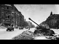 Берлин. Май 1945.