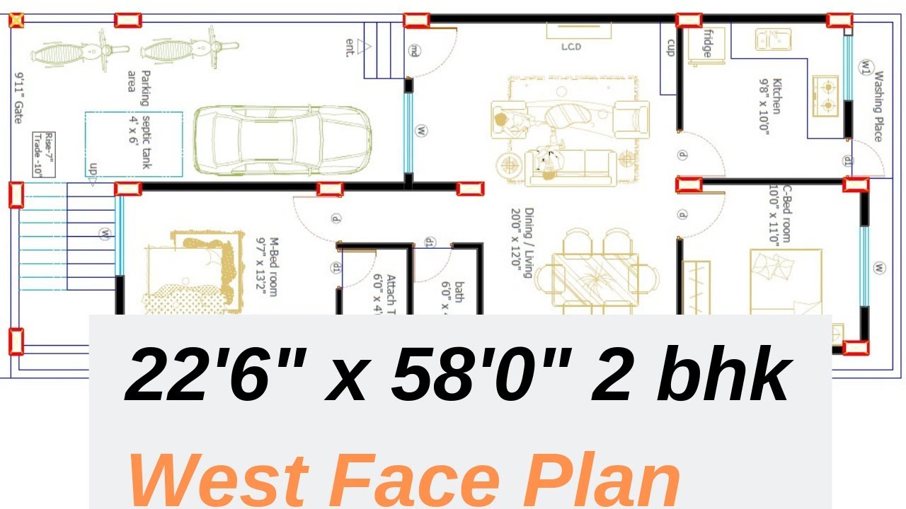 22'6" x 58' West Face ( 2 BHK ) House Plan Explain In