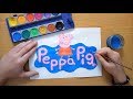How to draw the Peppa Pig logo (Drawing Peppa Pig) - nick jr.