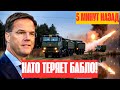 ПУТИН ОТЖИГАЕТ: 500 фур НАТО попали в ловушку в Карпатах! НОВОСТИ РОССИИ