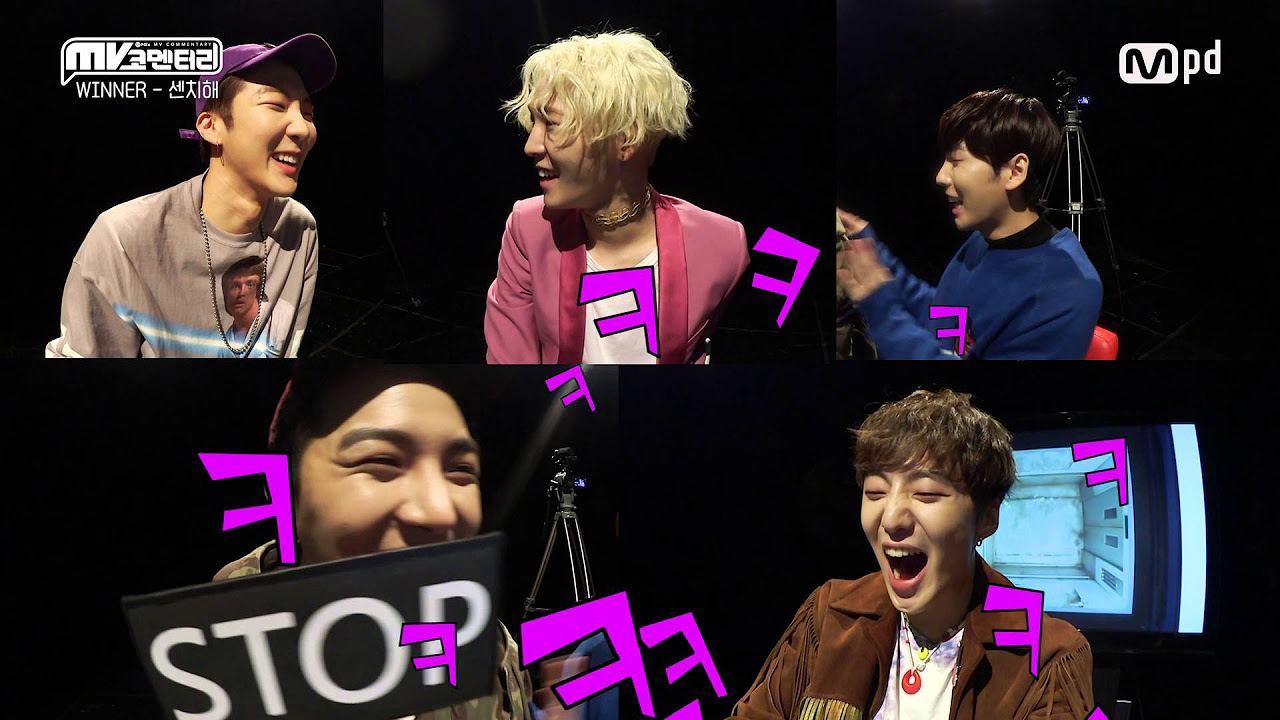 ASK IN A BOX: WINNER(위너) _ SENTIMENTAL(센치해) [SUB]