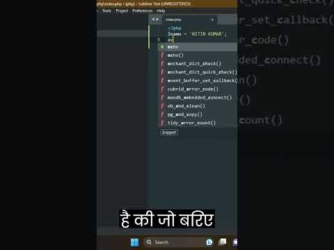 PHP for Beginners: The Most Basic Way to Declare a Variable | Hindi | 01